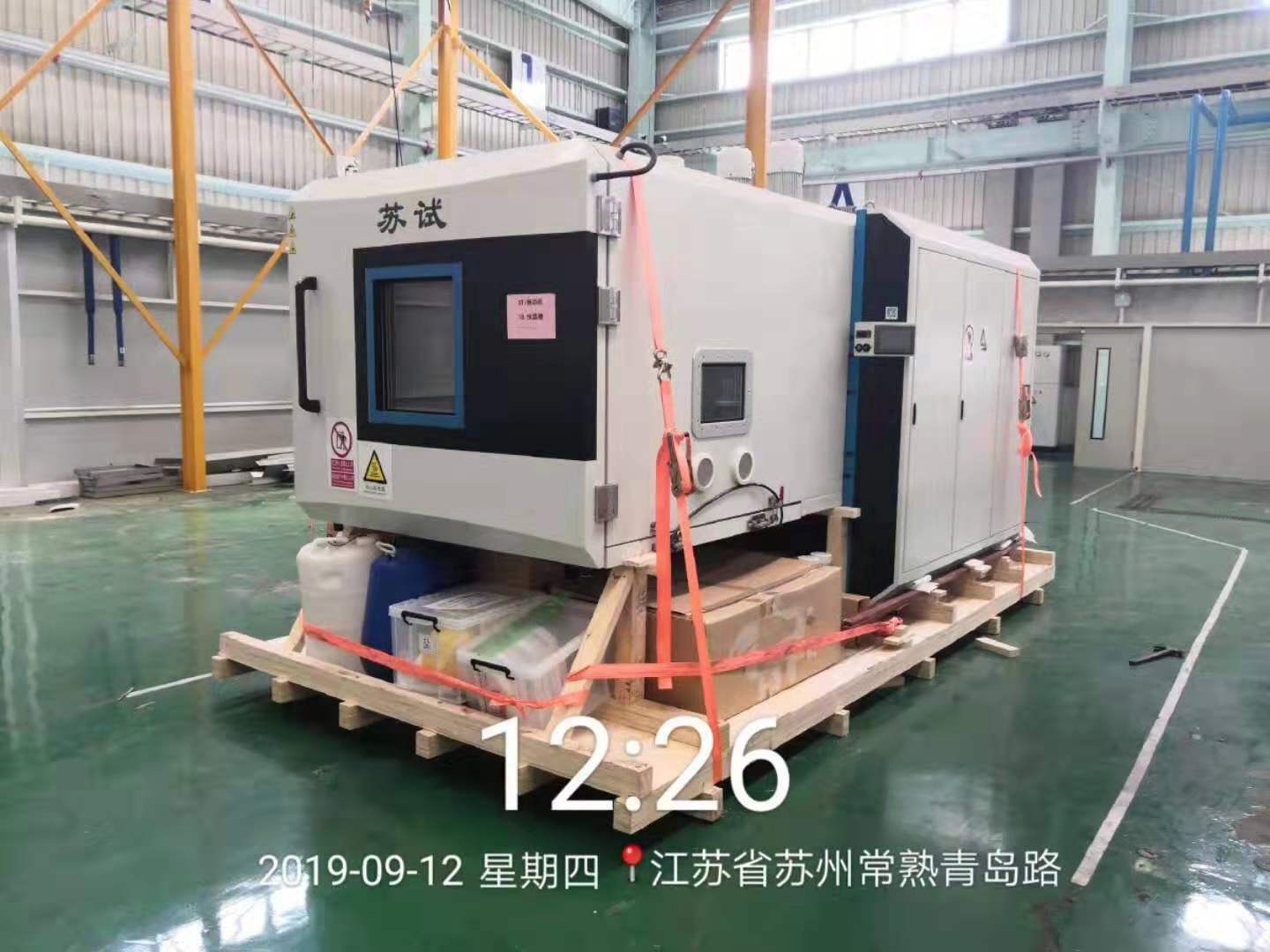 常熟設(shè)備包裝 常熟設(shè)備包裝